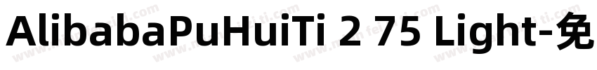AlibabaPuHuiTi 2 75 Light字体转换